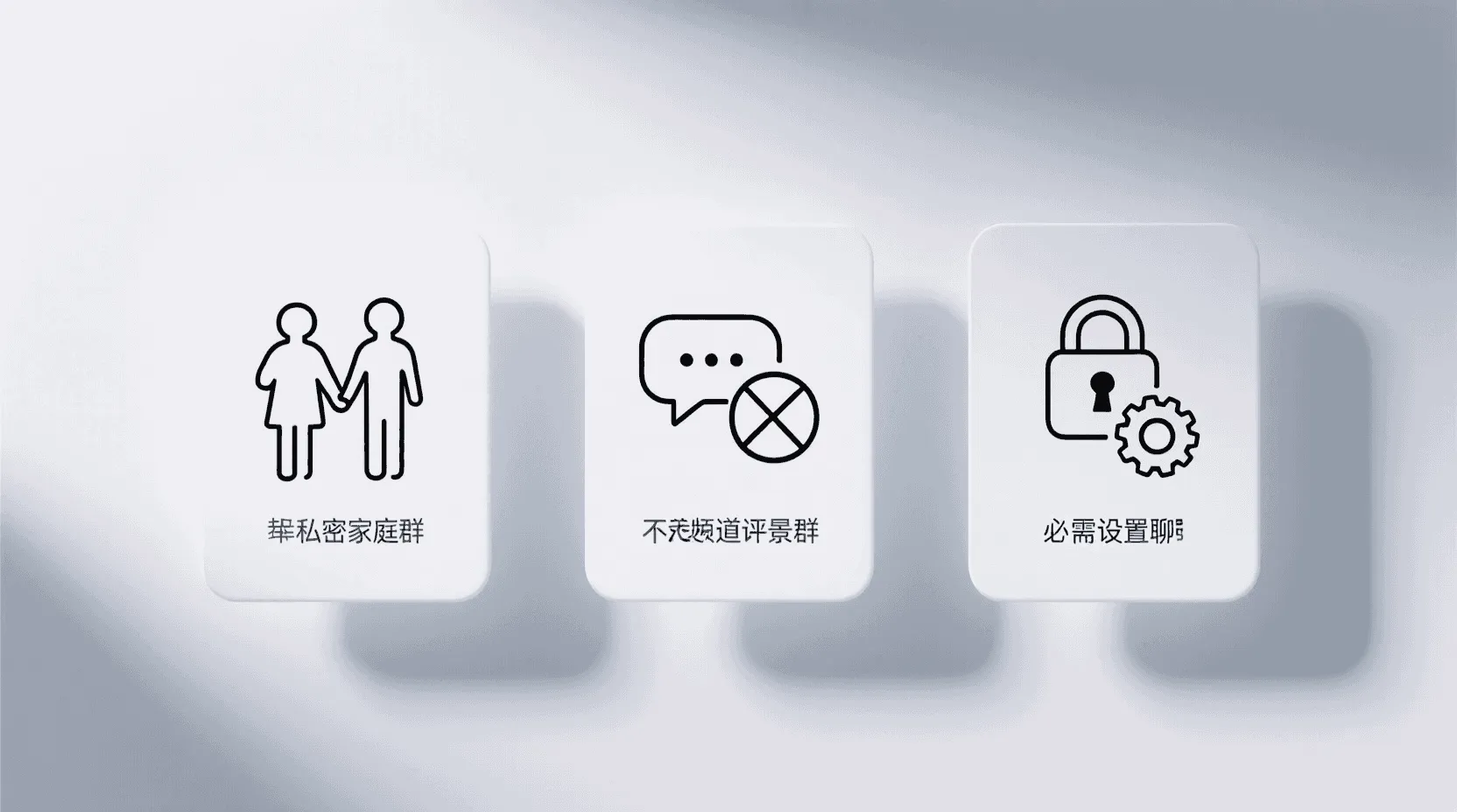 不适用场景：别浪费时间的三种情况